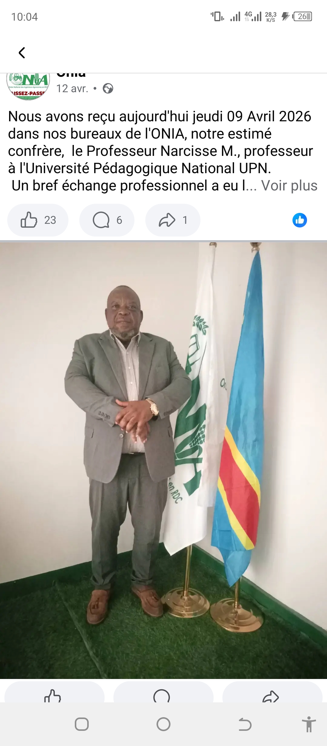 Visite du Professeur Narcisse M de l'UPN au Bureau de l'ONIA